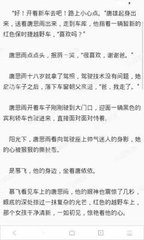 菲律宾做生意的优势 马尼拉适合做什么生意